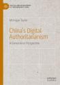 Chinaâ€™S Digital Authoritarianism - Preview
