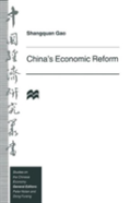 Chinaâ€™S Economic Reform