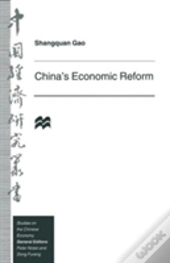 Chinaâ€™S Economic Reform
