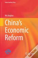 Chinaâ€™S Economic Reform Process