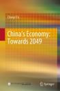 Chinaâ€™S Economy: Towards 2049 - Preview