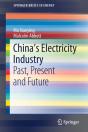 Chinaâ€™S Electricity Industry - Preview