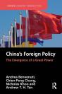 Chinaâ€™S Foreign Policy - Preview