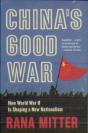 Chinaâ€™S Good War - Preview