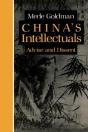 Chinaâ€™S Intellectuals - Preview