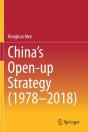 Chinaâ€™S Open-Up Strategy (1978â€“2018) - Preview