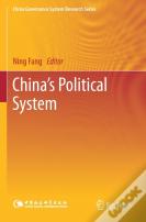 Chinaâ€™S Political System
