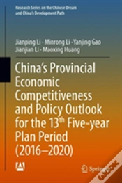Capa do artigo Chinaâ€™S Provincial Economic Competitiveness And Policy Outlook For The 13th Five-Year Plan Period (2016-2020)
