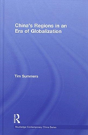 Chinaâ€™S Regions In An Era Of Globalization - Preview