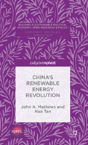 Chinaâ€™S Renewable Energy Revolution - Preview