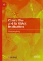 Chinaâ€™S Rise And Its Global Implications - Preview