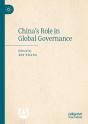 Chinaâ€™S Role In Global Governance - Preview