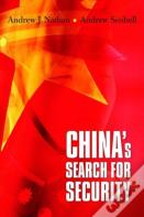 Chinaâ€™S Search For Security