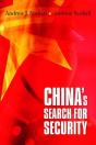 Chinaâ€™S Search For Security - Preview