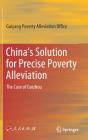 Chinaâ€™S Solution For Precise Poverty Alleviation - Preview