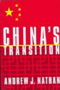 Chinaâ€™S Transition - Preview