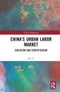 Chinaâ€™S Urban Labor Market - Preview