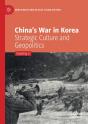 Chinaâ€™S War In Korea - Preview
