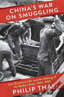 Chinaâ€™S War On Smuggling