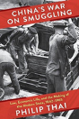 Chinaâ€™S War On Smuggling - Preview