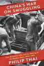 Chinaâ€™S War On Smuggling - Preview