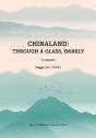 Chinaland - Preview
