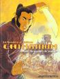 Chinaman T.4 ; Les Mangeurs De Rouille - Preview