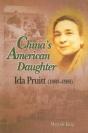 China'S American Daughter - Preview