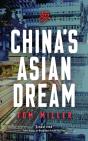 China'S Asian Dream - Preview