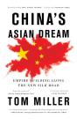 China'S Asian Dream - Preview