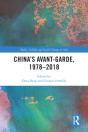 China'S Avant-Garde, 1978-2018 - Preview