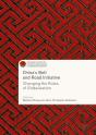 China'S Belt And Road Initiative - Preview