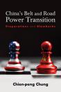 China'S Belt And Road Power Transition - Preview