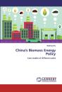 China'S Biomass Energy Policy - Preview