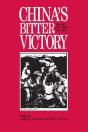 China'S Bitter Victory - Preview