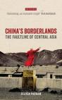 China'S Borderlands - Preview