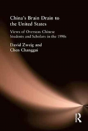 China'S Brain Drain To The United States - Preview