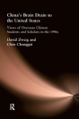 China'S Brain Drain To The United States - Preview