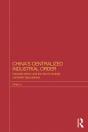 China'S Centralized Industrial Order - Preview