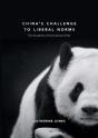 China'S Challenge To Liberal Norms - Preview
