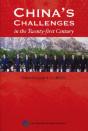 China'S Challenges In The Twenty-First Century - Preview