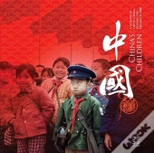 China'S Children