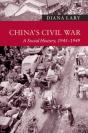 China'S Civil War - Preview