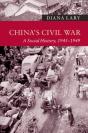 China'S Civil War - Preview