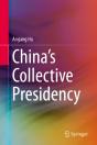 China'S Collective Presidency - Preview