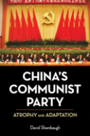 China'S Communist Party