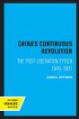 China'S Continuous Revolution - Preview