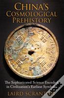China'S Cosmological Prehistory