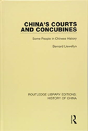 China'S Courts And Concubines - Preview