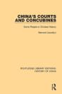 China'S Courts And Concubines - Preview
